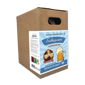 Зерновой набор BEERVINGEM Баварское