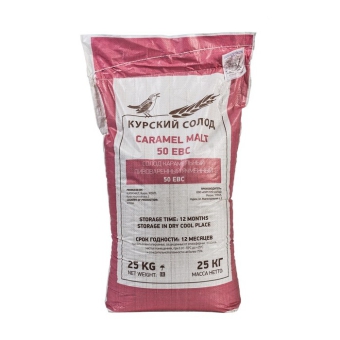 Солод Курский Карамельный 50, 1 кг (мешок 25 кг)