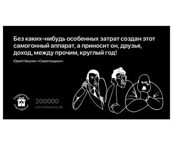 Подарочный сертификат на 20000 руб.